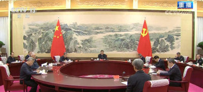 习近平在中共中央政治局第十七次集体学习时强调 锚定建成文化强国战略目标 不断发展新时代中国特色社会主义文化