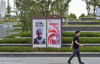 嗨玩国庆，溜娃计划+1🤩🤩