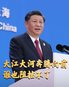 时政微视频丨经济全球化奔腾向前的势头无法阻挡