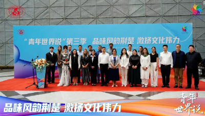 五天！他们走过大半个湖北