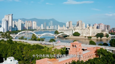学习·故事丨从“3820”战略工程感悟习近平的民生牵挂