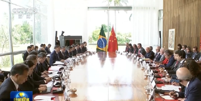 习近平同巴西总统卢拉举行会谈