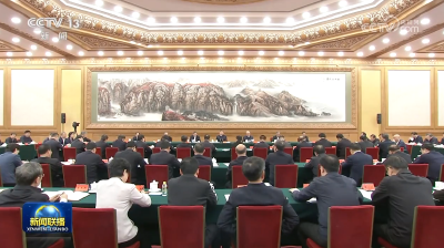 习近平在第四次“一带一路”建设工作座谈会上强调 坚定战略自信 勇于担当作为 全面推动共建“一带一路”高质量发展