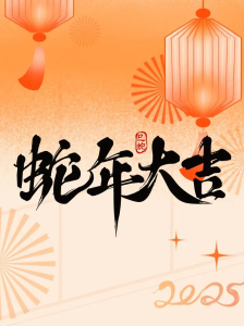 秭归“跑”进“国家级”赛道