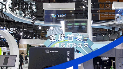 联播+｜打好“首”字牌 解码中国经济新亮点