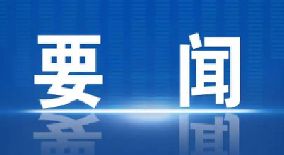 李殿勋参加省政协十三届三次会议联组讨论