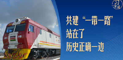 习言道｜习近平提到的“幸福路”，特别在哪儿？