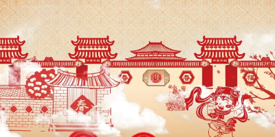 时政微视频｜跟着习近平品“年味儿”