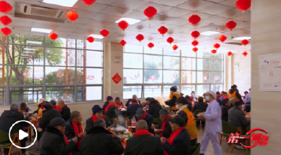 
第一视点丨习近平的春节故事 · 一锅暖心菜