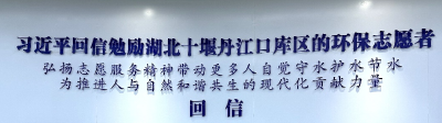 “我们都是收信人”