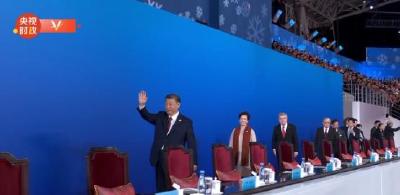 第九届亚洲冬季运动会在哈尔滨隆重开幕 习近平出席开幕式并宣布本届亚冬会开幕