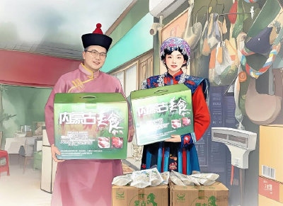 文化中国行｜五个民族同胞共开一家店