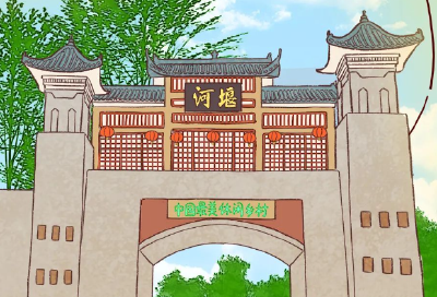 堰河村：山水变风景生金，手机里有新农活