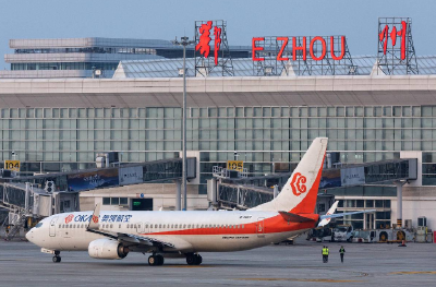鄂州市委书记孙兵：加快推进“两区一枢纽”建设 为湖北建成支点贡献鄂州力量