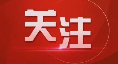 新春走基层丨7张“全家福”，带你感受襄阳人的“小确幸”