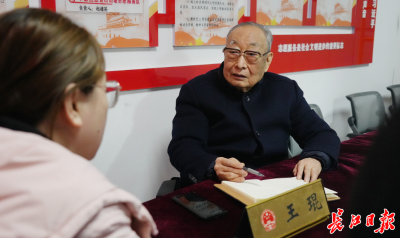 86岁人大代表履职27年，推进办成120余件民生实事
