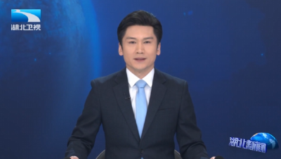 闪亮的足迹·昂扬向上的湖北 | 向绿而行 提升支点建设生态承载力 