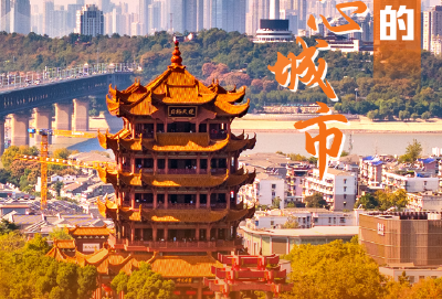 中部新发展！六大省会，亮出新定位！