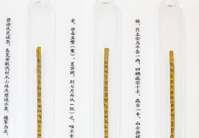 总书记关切事丨把老祖宗留下的文化遗产精心守护好