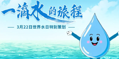 全程跟拍！今天，它从十堰这里出发......