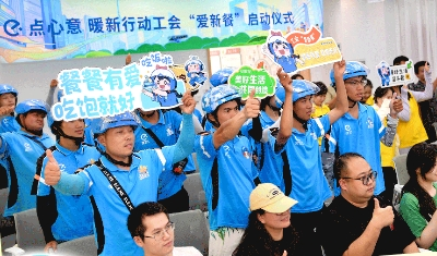 习近平总书记关切事丨成语新说！