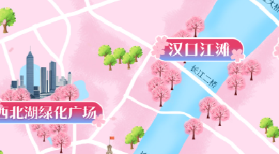 一眼心动的中国丨武汉赏樱地图拍了拍你，说“春天在这里”