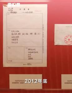 壹视界·任仲平文章解读｜改进作风必须自上而下、以上率下