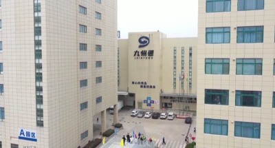 突破3.94万亿！ 湖北民营经济总量跃居全国第六