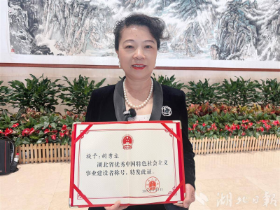 川妹子扎根湖北 小胡鸭飞向全国