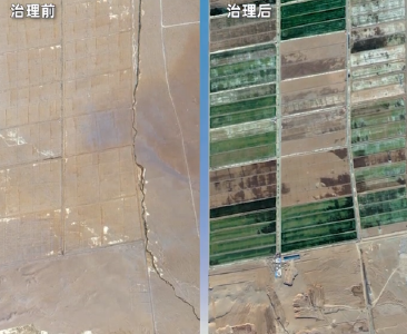 90秒卫星图看中国植绿奇迹
