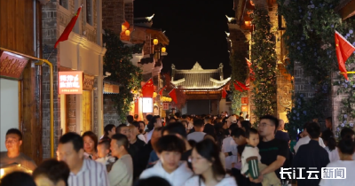 打造世界知名文化旅游目的地｜从打卡到刷卡 湖北文旅“留量”密码