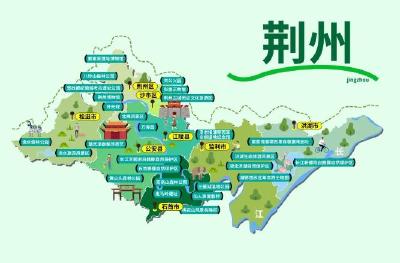 荆州文旅有点卷，七张“地图”任您选！