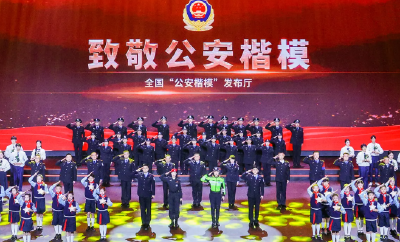 致敬025881！铭记英雄的模样！