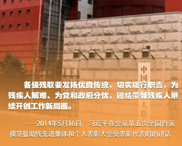 时习之丨促进“春天的事业”全面发展 习近平言之切切