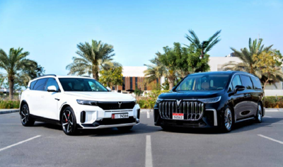 岚图汽车正式进入中东市场！首发阿联酋