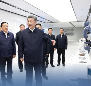 习语丨“让科研人员心无旁骛、潜心钻研”