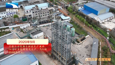 《是这个理》：硅中淘“金”