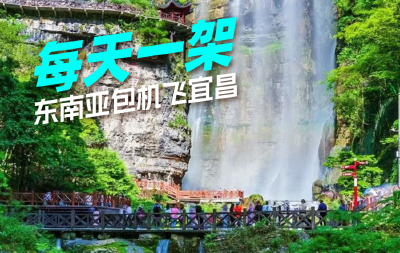 五个字，带你看湖北这个红红火火的“五一”！