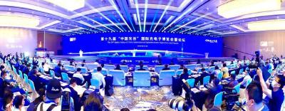 第二十届光博会今日举行 二十届光博会，国际客商没有一届缺席