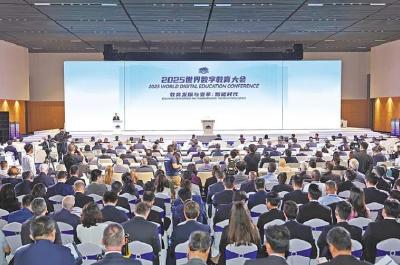 世界级顶峰盛会第三站为何是湖北武汉