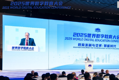全球教育大咖齐聚武汉：未来学校竟然长这样！