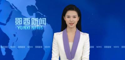 湖北首个数智人主播矩阵在郧西正式“上岗”