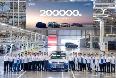 岚图：以创新破局 新能源赛道跑出发展“加速度”