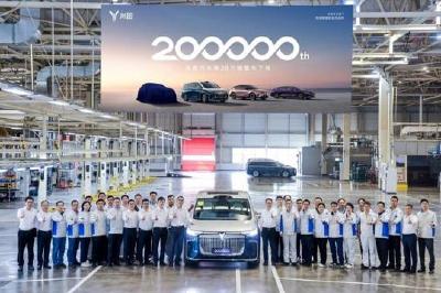 “岚图”乘风而起 绘就中国品牌高端化新画卷