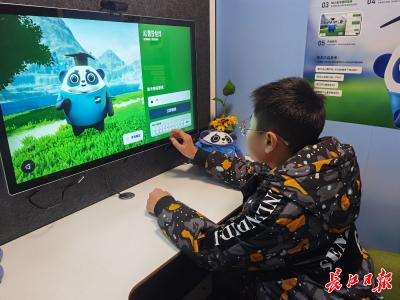 未来教育正在“重塑”——写在世界数字教育大会在武汉召开之际