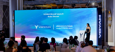 乘风出海立品牌！看湖北岚图如何成为“中国名片”