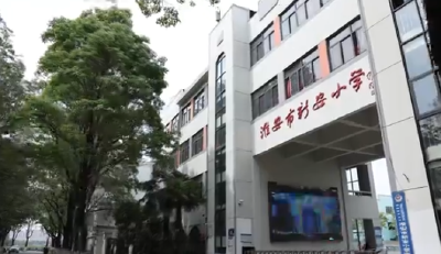 学习·故事丨在这封回信中，习近平提到一个特殊的“旅行团”