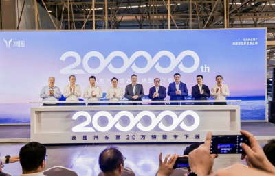 智慧为核、品位为魂、信赖为本 岚图汽车坚持向新向上突破