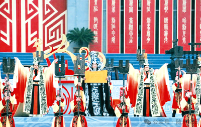 寻根炎帝承古韵 文旅融合谱新篇