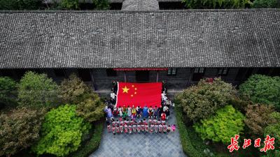 4届蝉联全国文明城市称号，英雄城市续写新篇章丨德耀江城